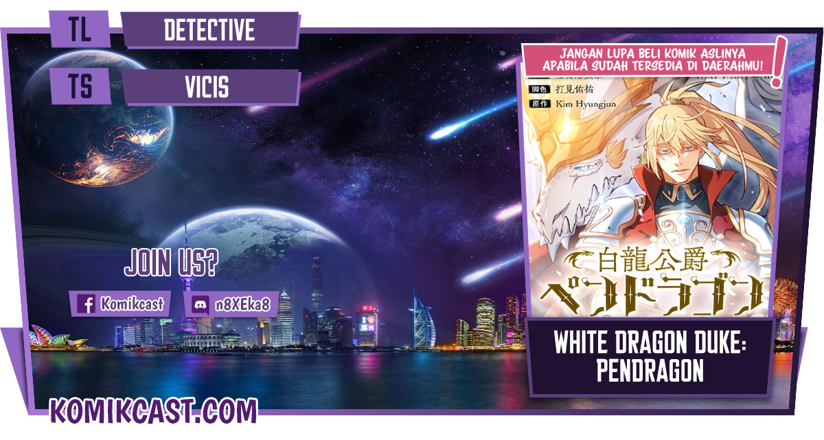 White Dragon Duke: Pendragon