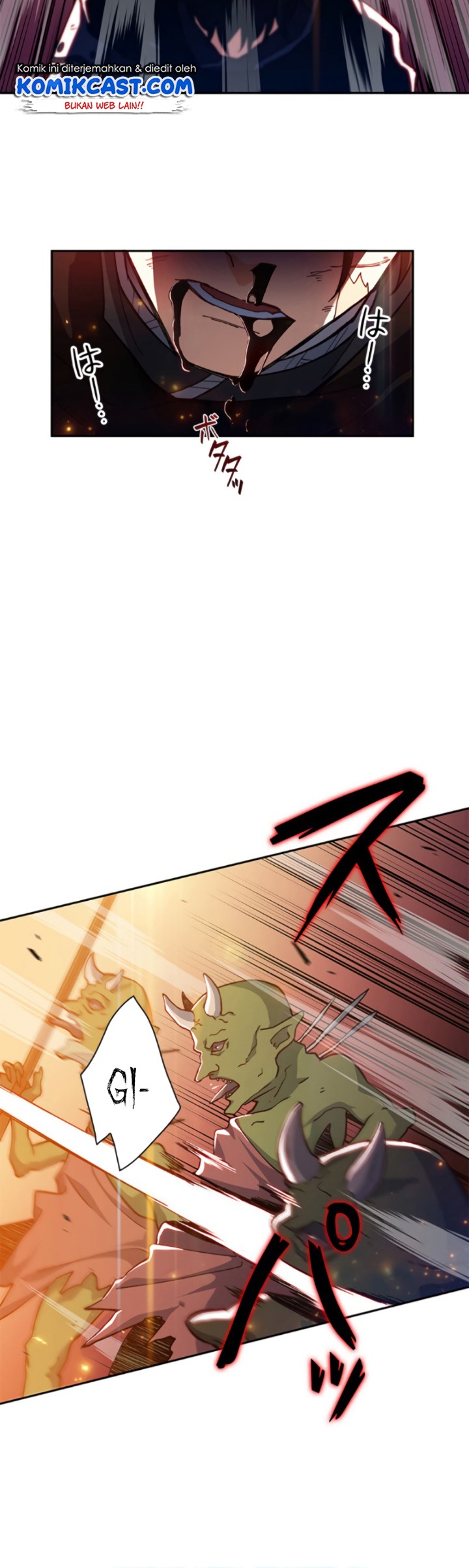 White Dragon Duke: Pendragon