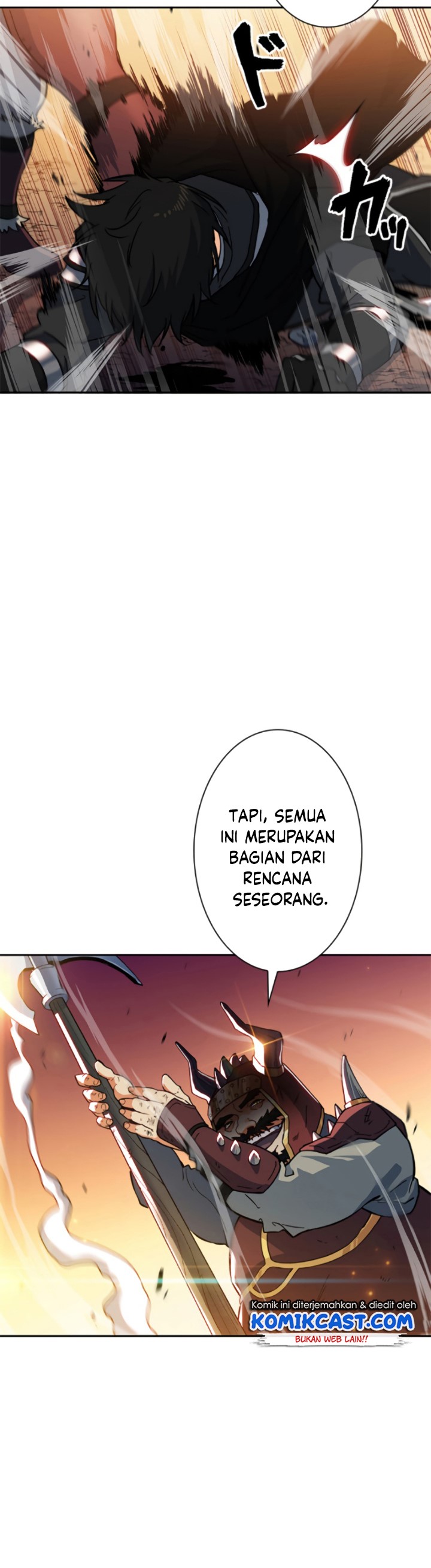 White Dragon Duke: Pendragon