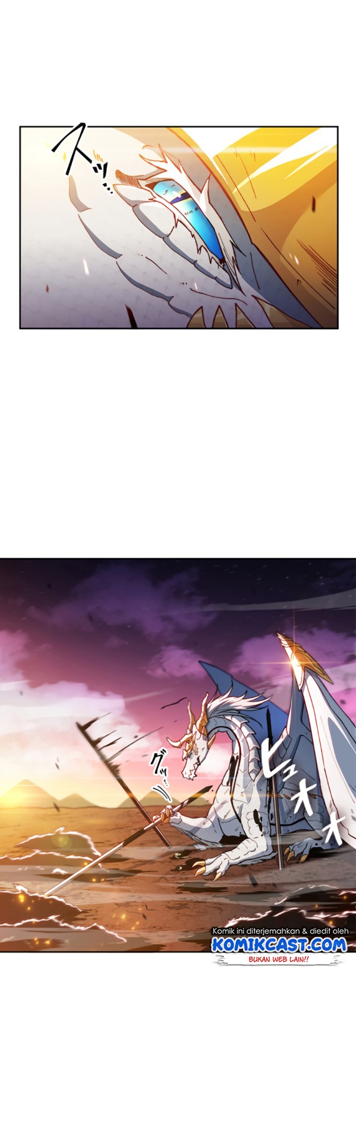 White Dragon Duke: Pendragon