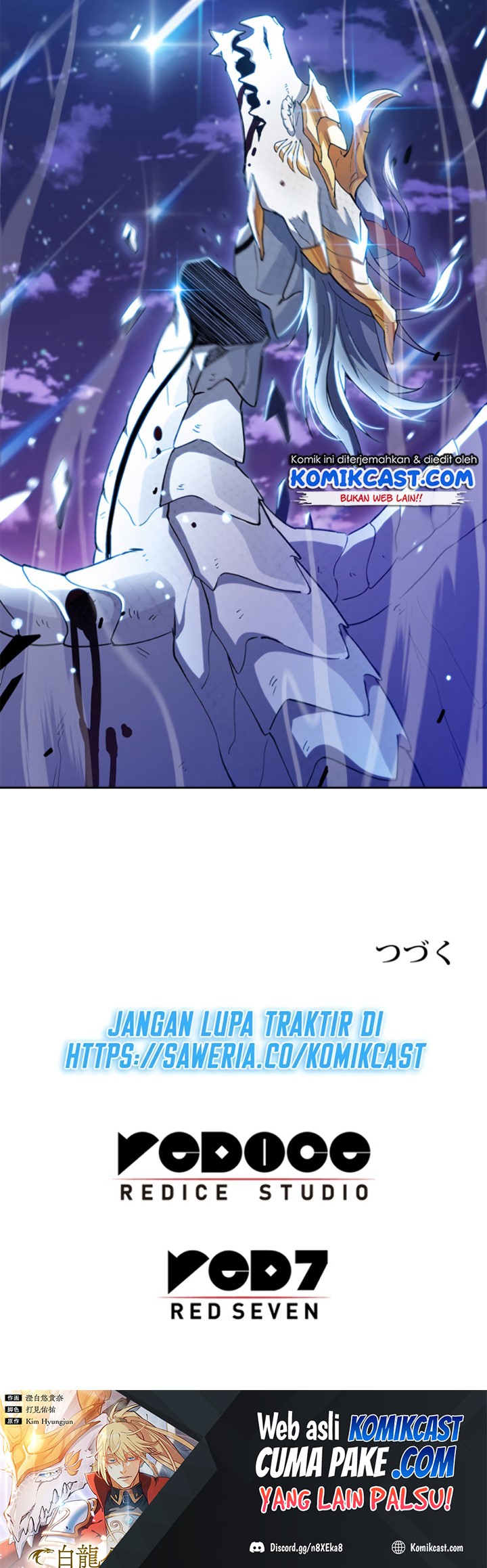 White Dragon Duke: Pendragon