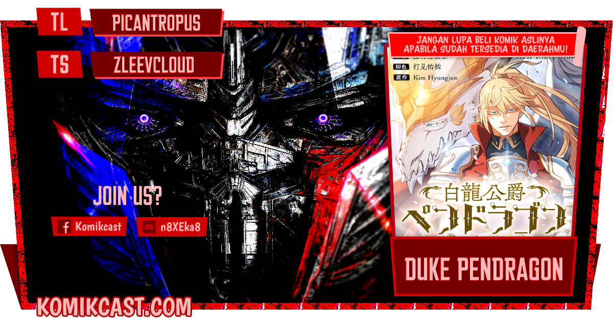 White Dragon Duke: Pendragon