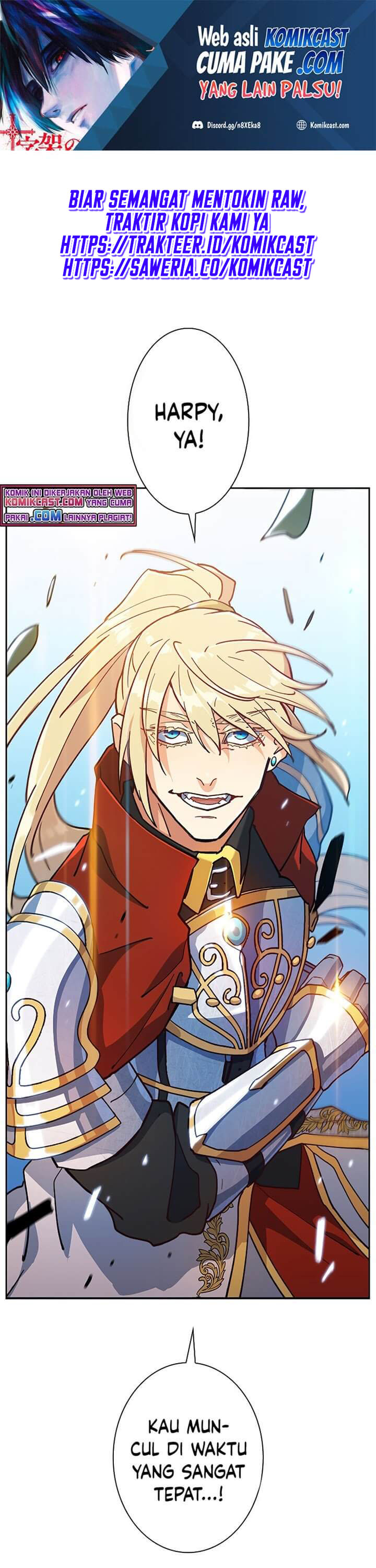 White Dragon Duke: Pendragon