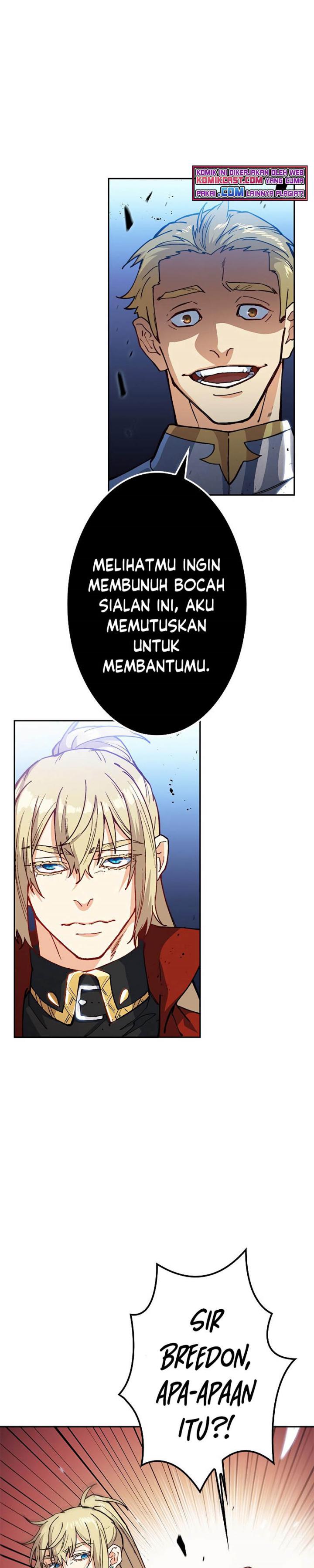 White Dragon Duke: Pendragon