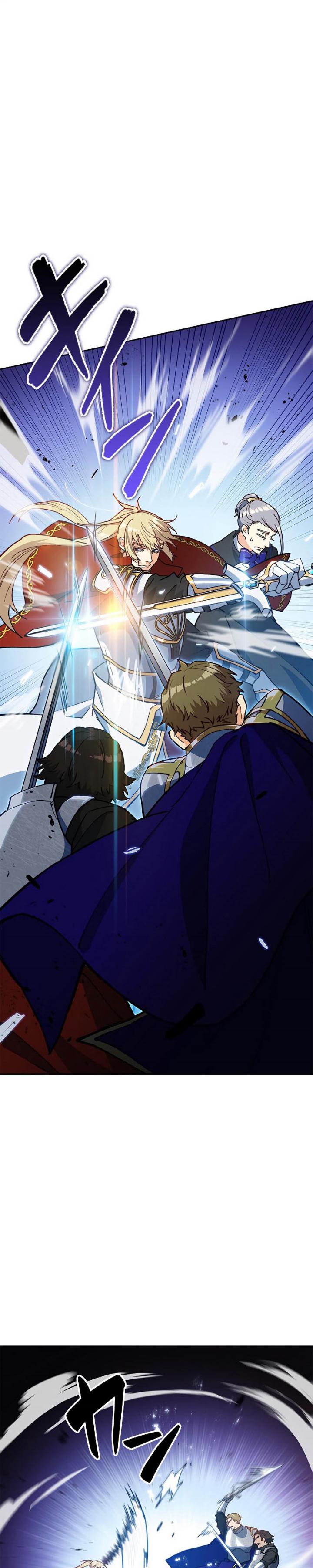 White Dragon Duke: Pendragon