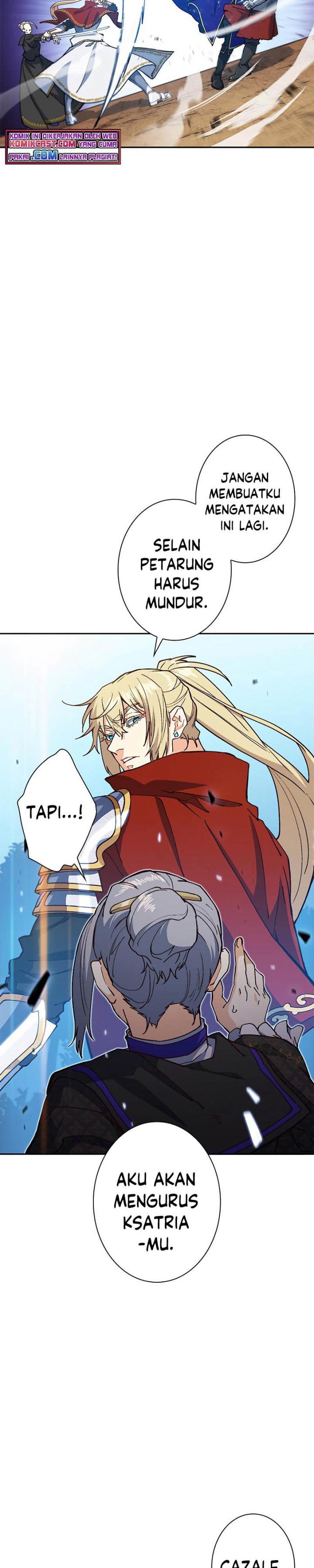 White Dragon Duke: Pendragon