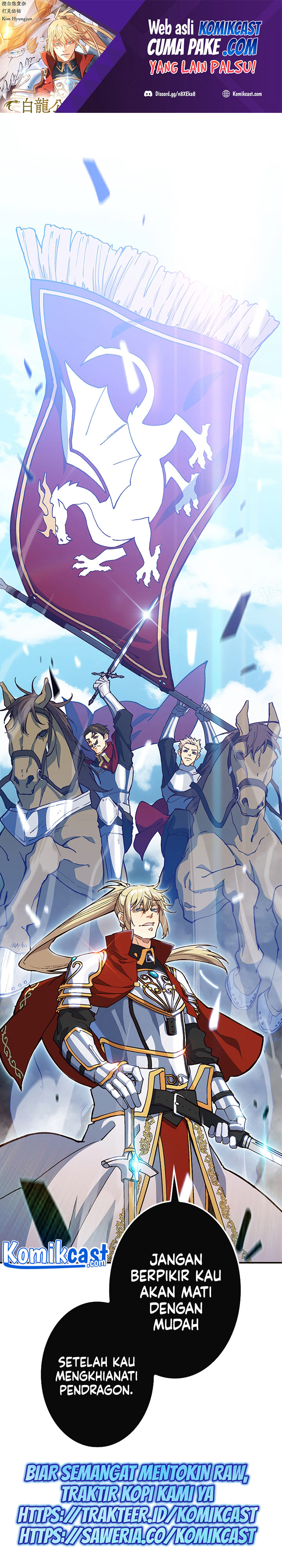 White Dragon Duke: Pendragon