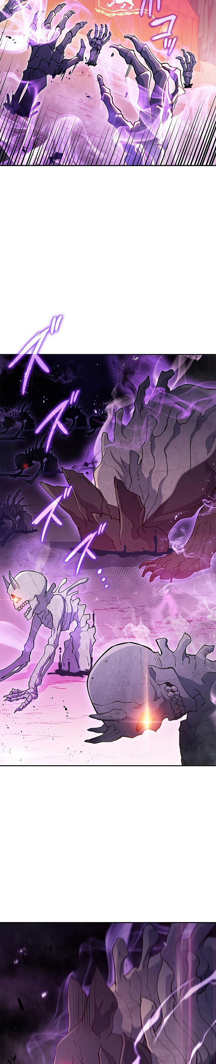 White Dragon Duke: Pendragon