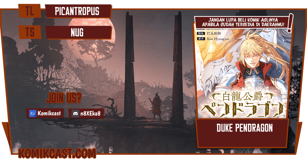 White Dragon Duke: Pendragon