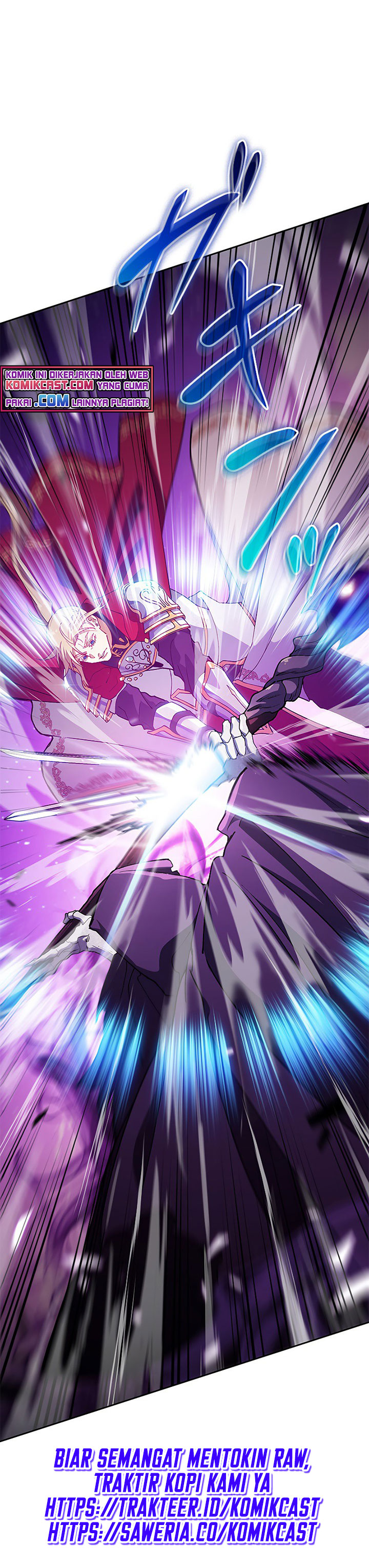 White Dragon Duke: Pendragon