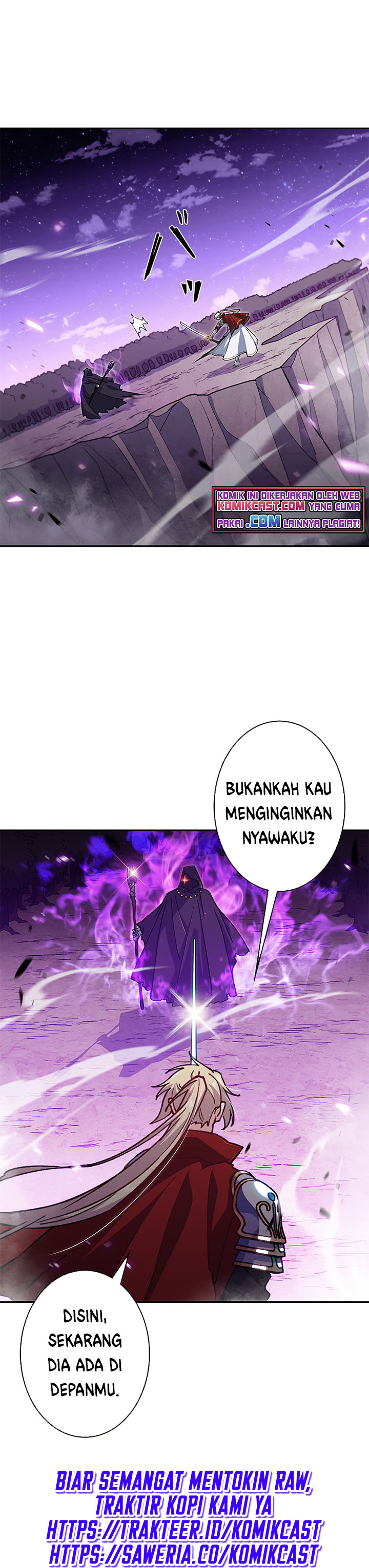 White Dragon Duke: Pendragon