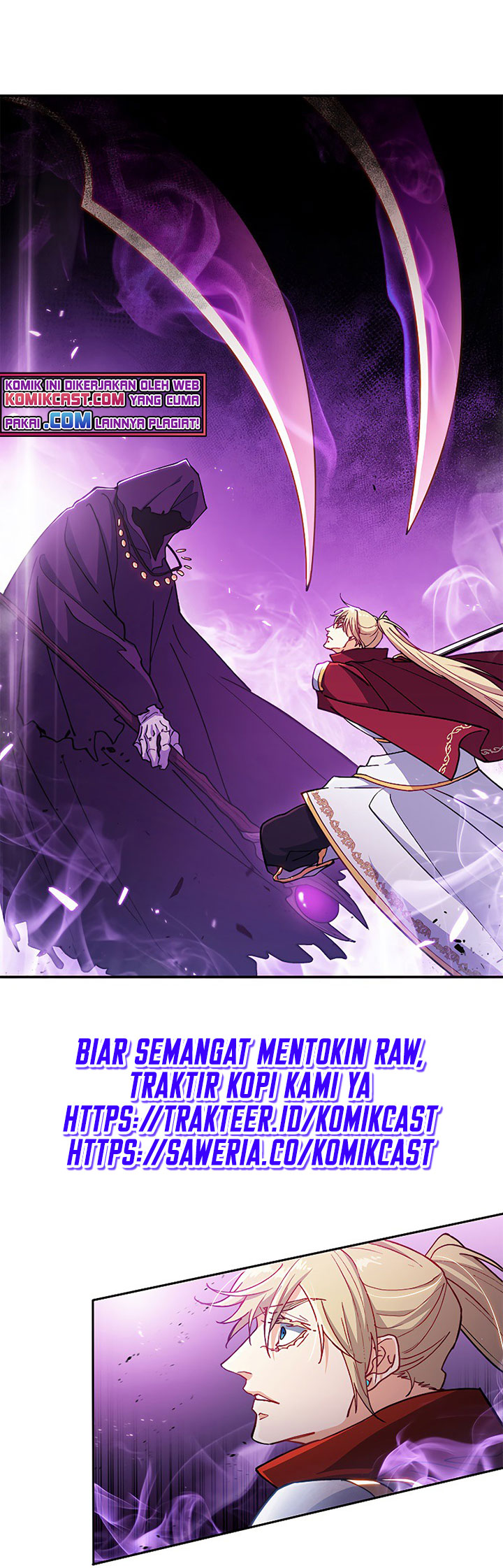 White Dragon Duke: Pendragon