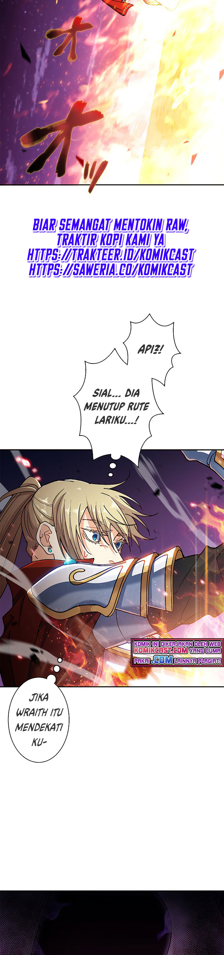 White Dragon Duke: Pendragon