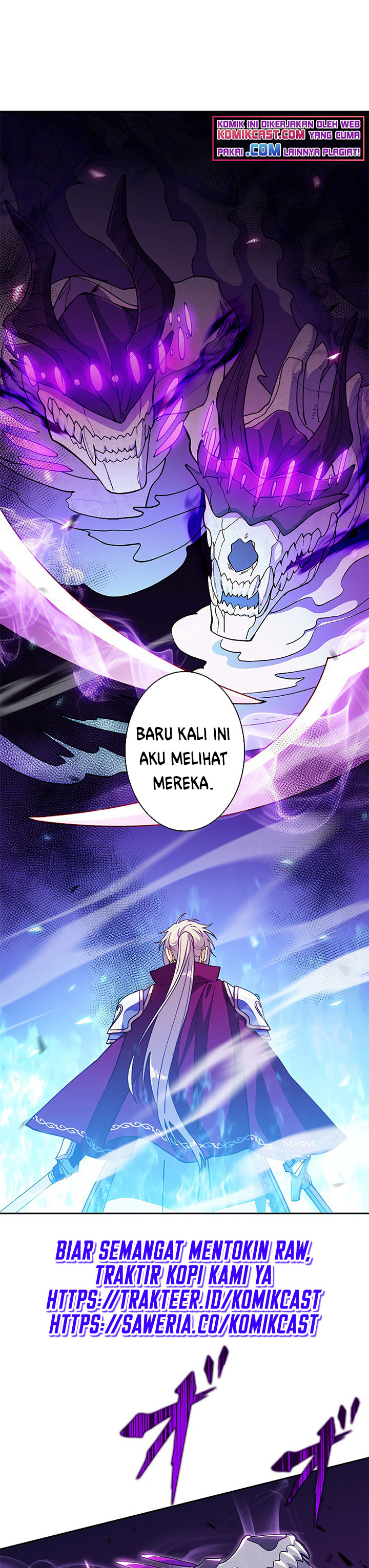 White Dragon Duke: Pendragon