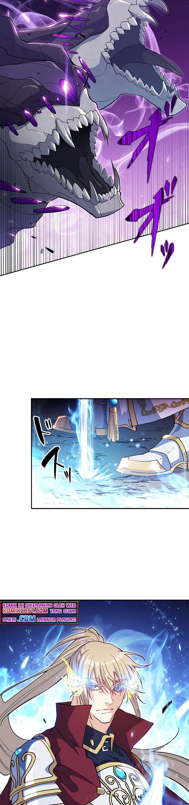 White Dragon Duke: Pendragon
