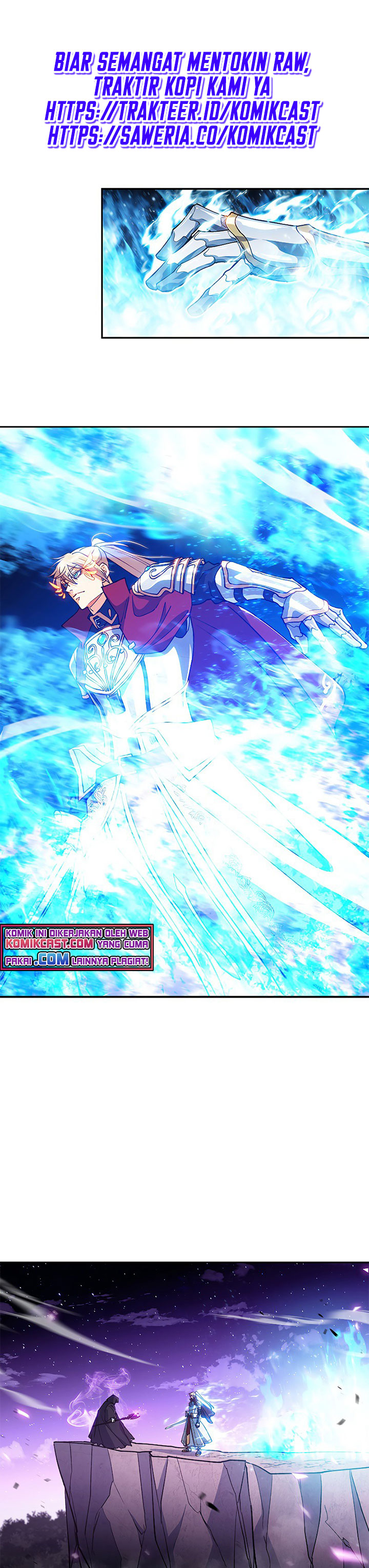 White Dragon Duke: Pendragon