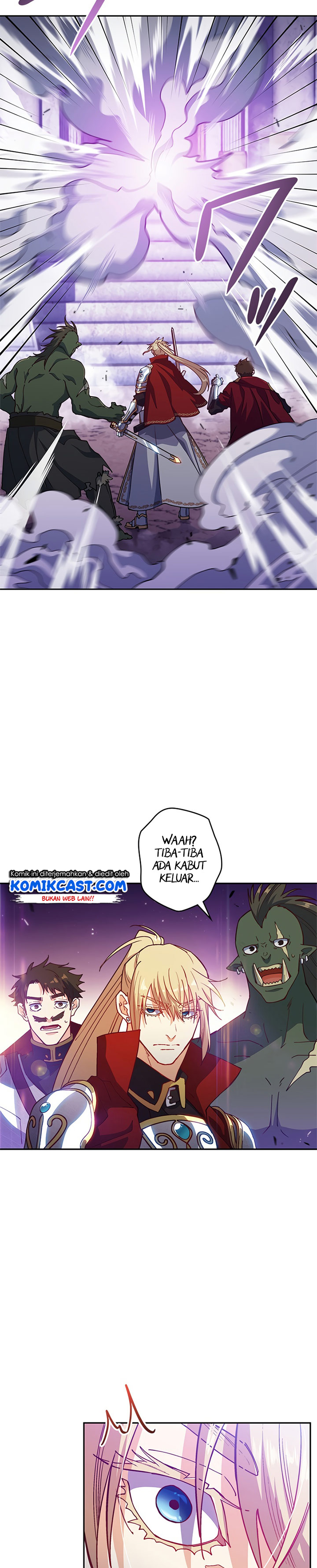 White Dragon Duke: Pendragon