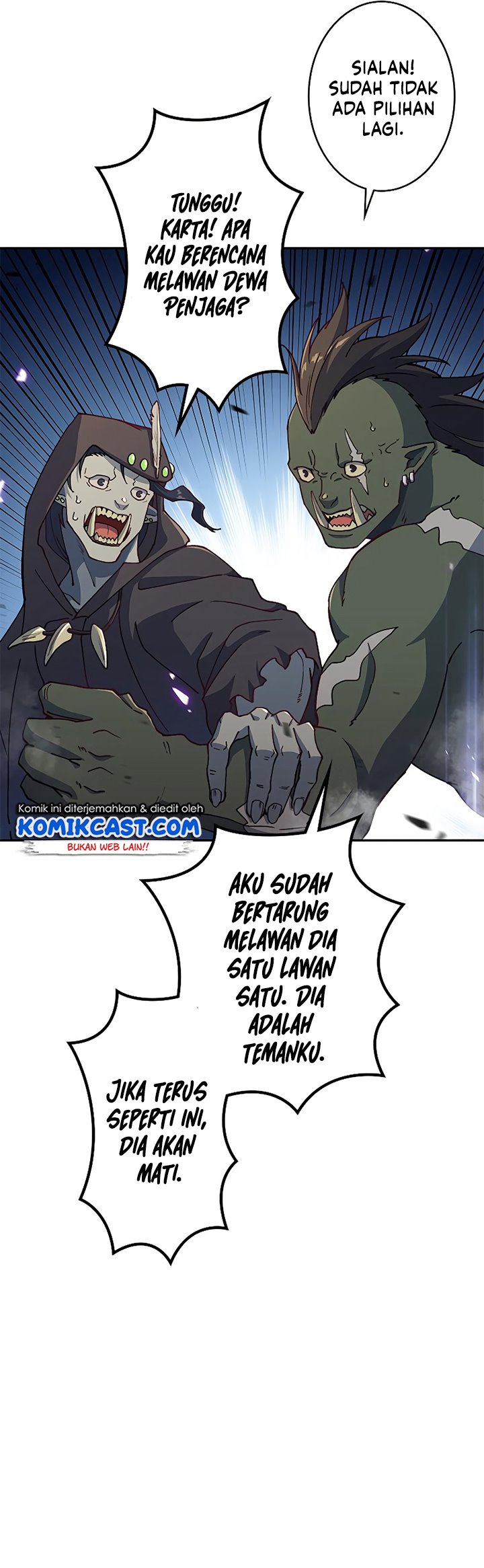 White Dragon Duke: Pendragon