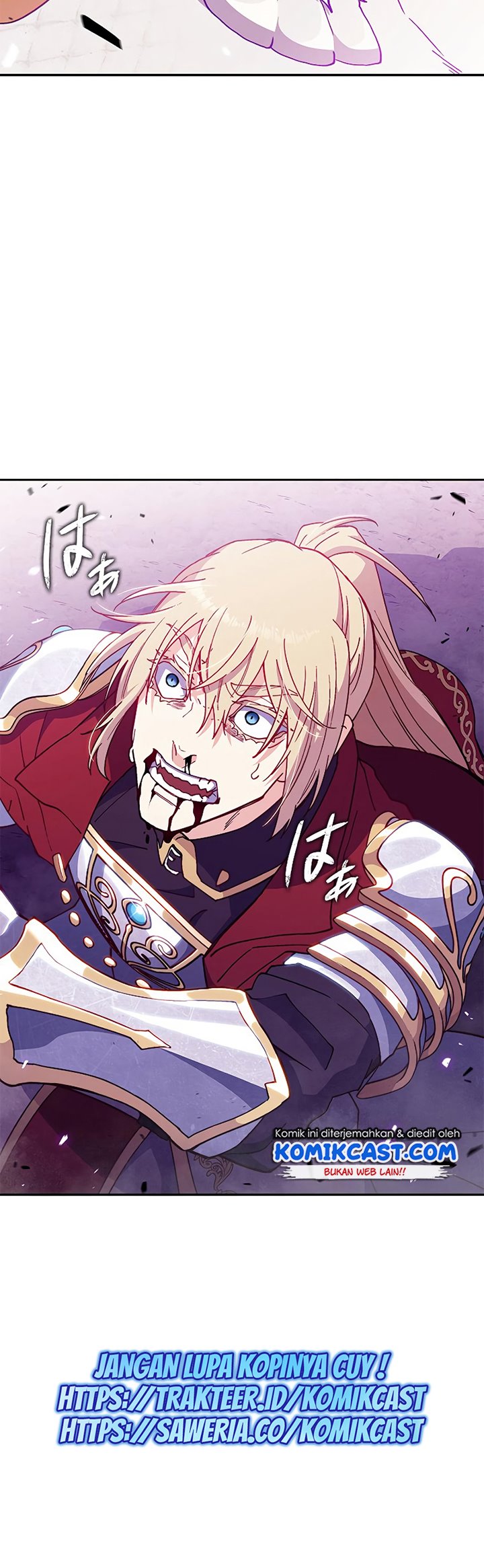 White Dragon Duke: Pendragon