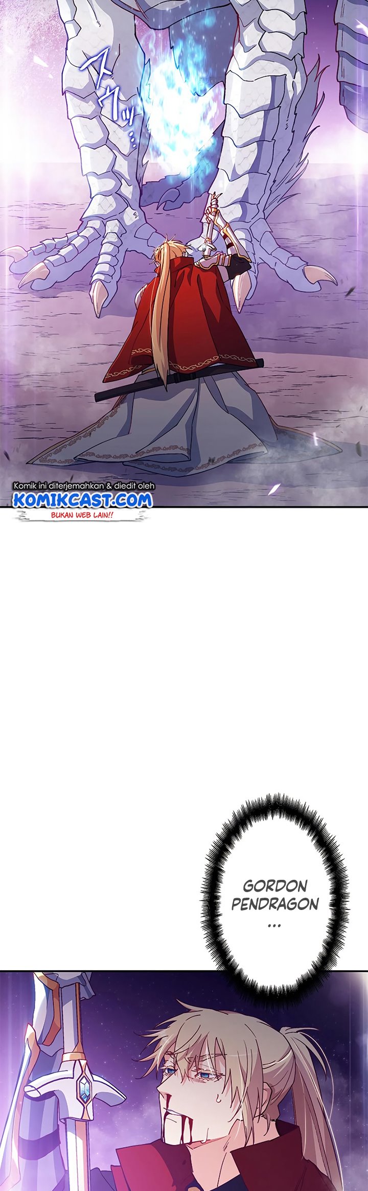 White Dragon Duke: Pendragon