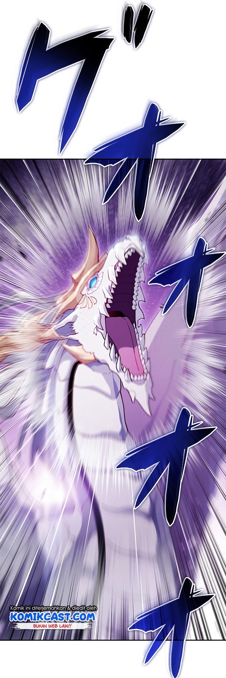 White Dragon Duke: Pendragon
