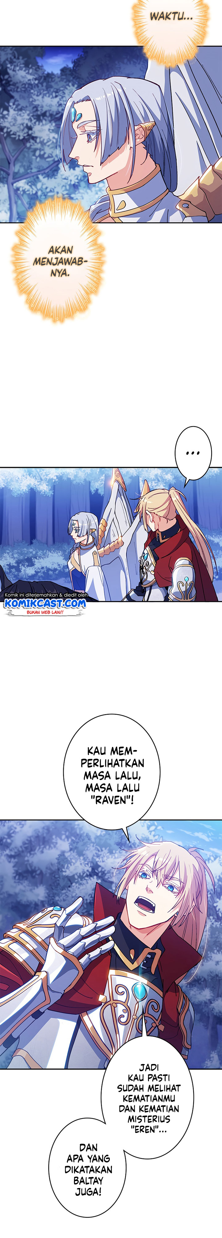 White Dragon Duke: Pendragon