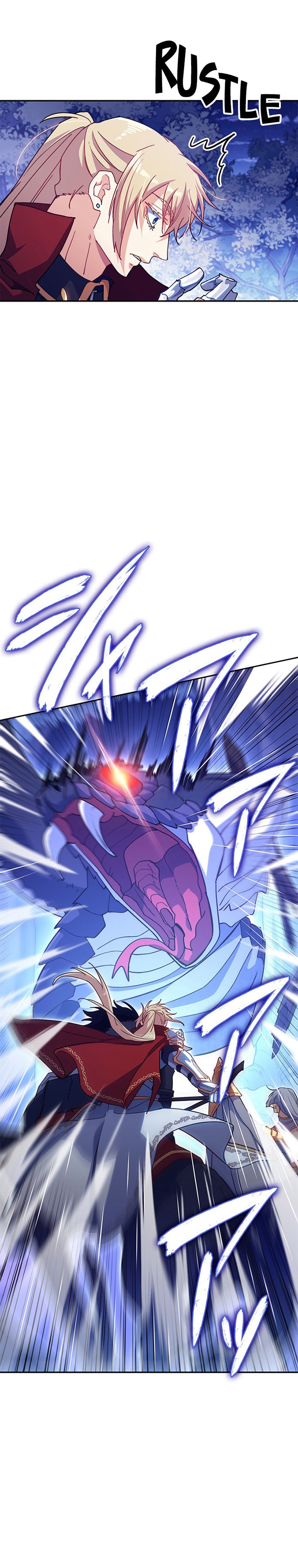 White Dragon Duke: Pendragon