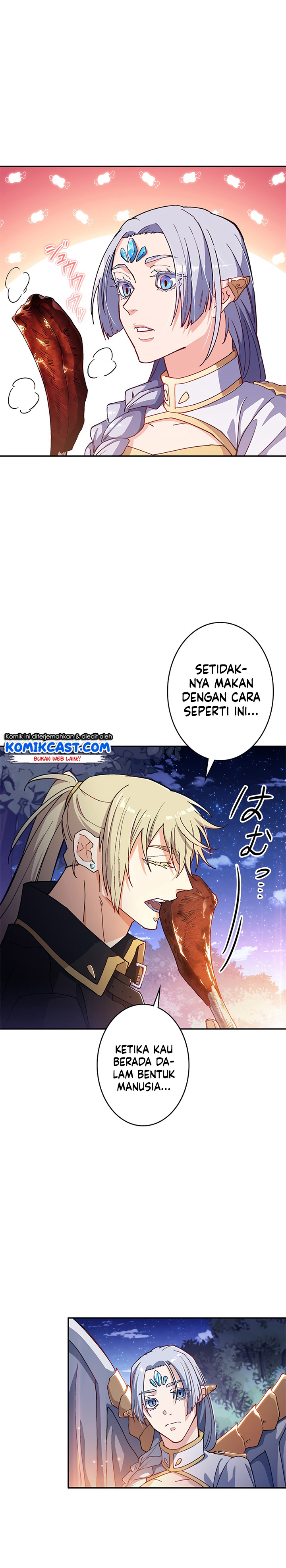White Dragon Duke: Pendragon