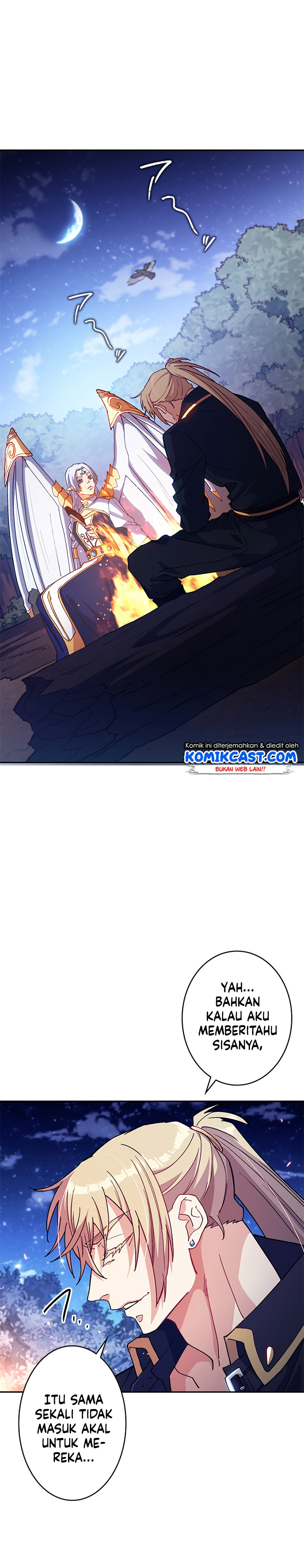 White Dragon Duke: Pendragon