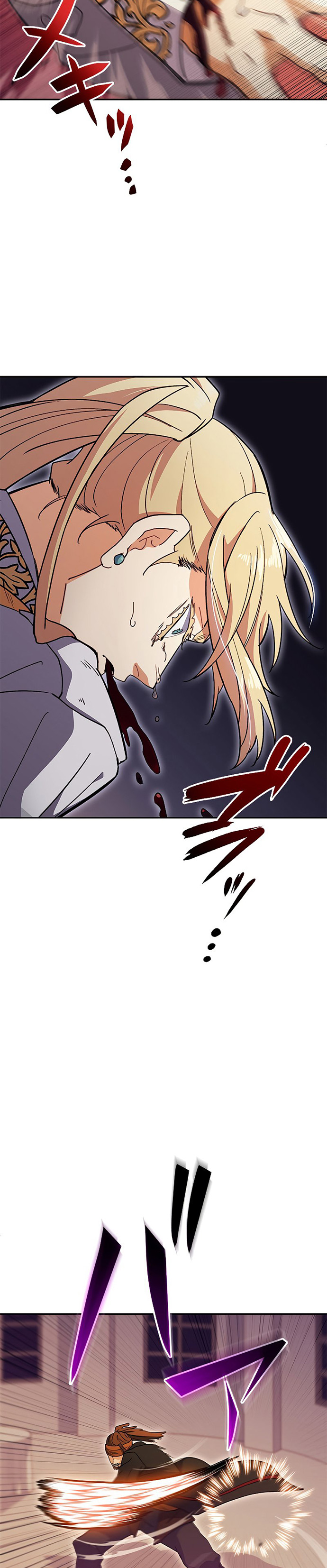White Dragon Duke: Pendragon