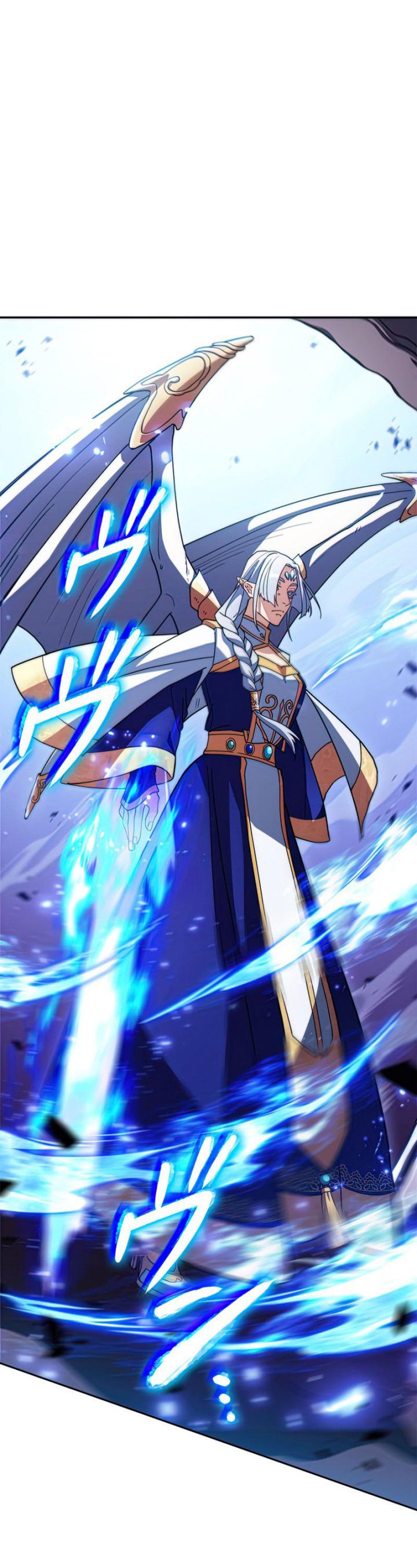 White Dragon Duke: Pendragon