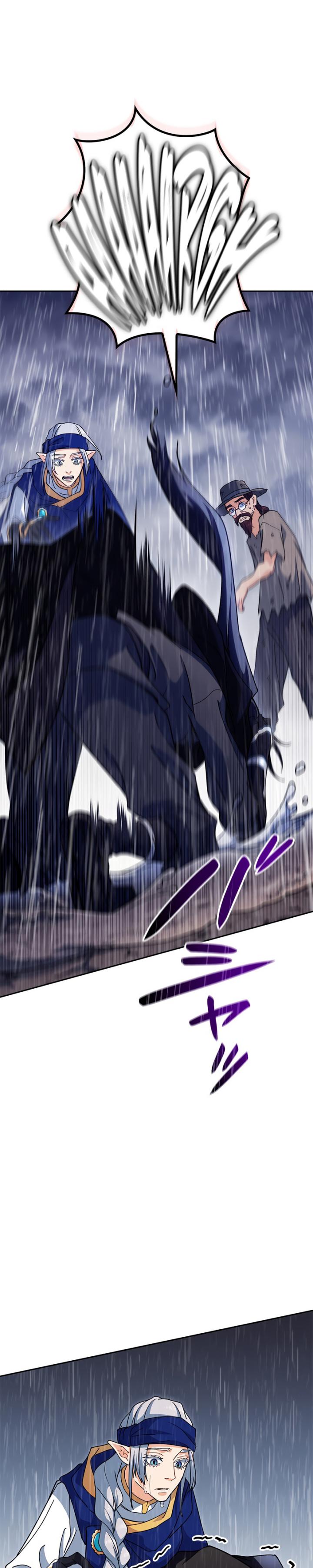 White Dragon Duke: Pendragon