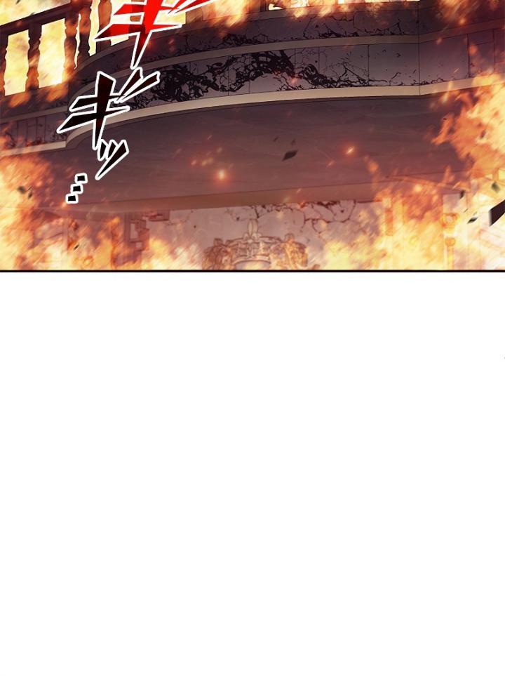 White Dragon Duke: Pendragon