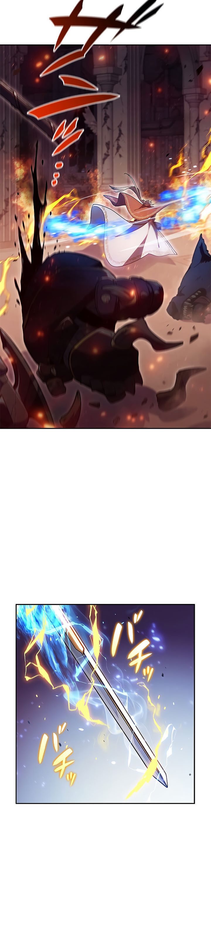White Dragon Duke: Pendragon