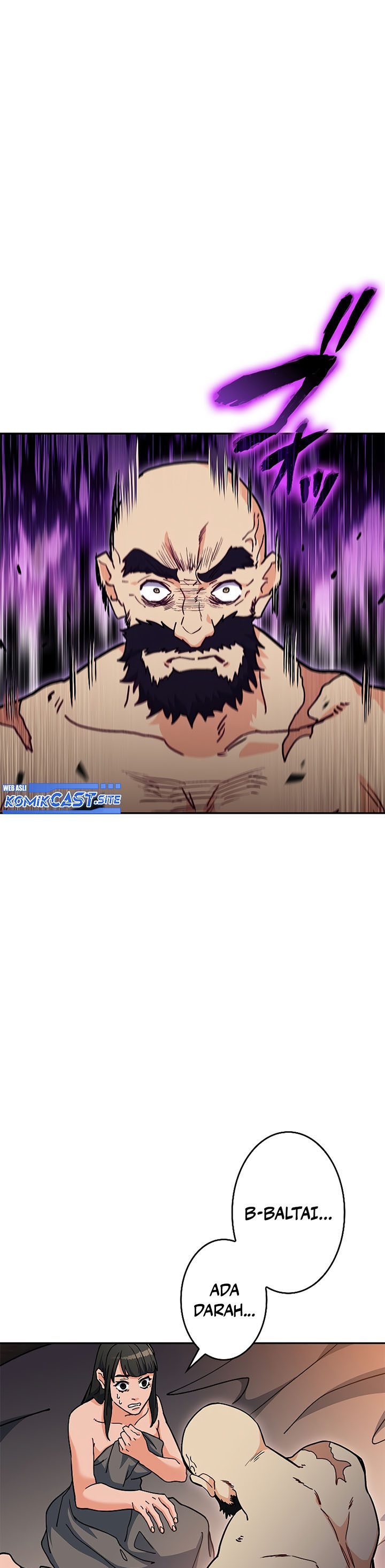 White Dragon Duke: Pendragon