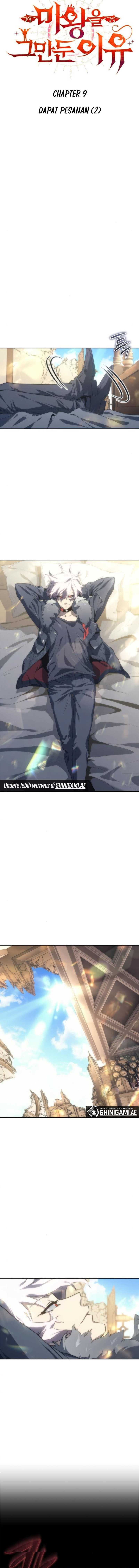 Why I Quit Being The Demon King