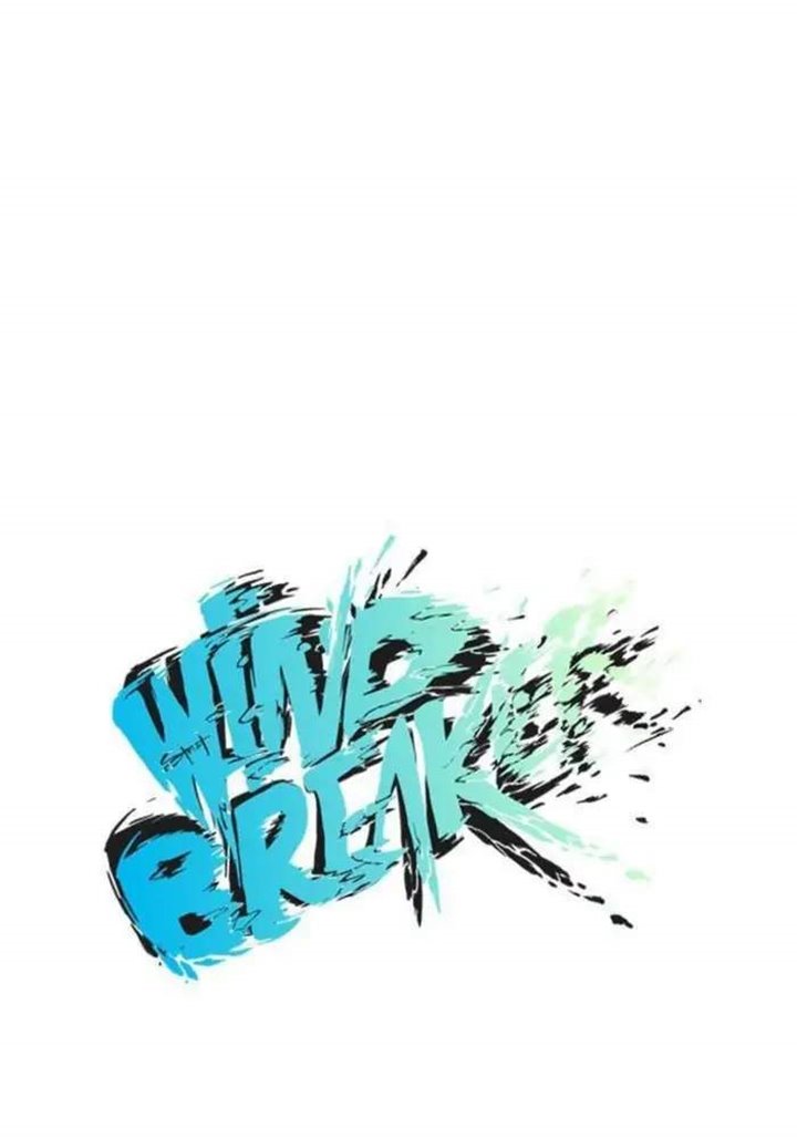 Wind Breaker