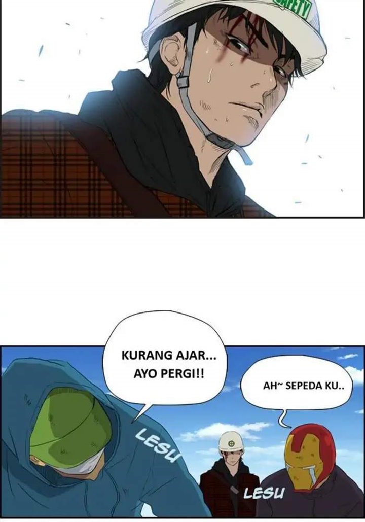 Wind Breaker