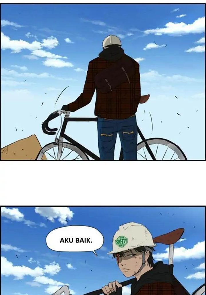 Wind Breaker