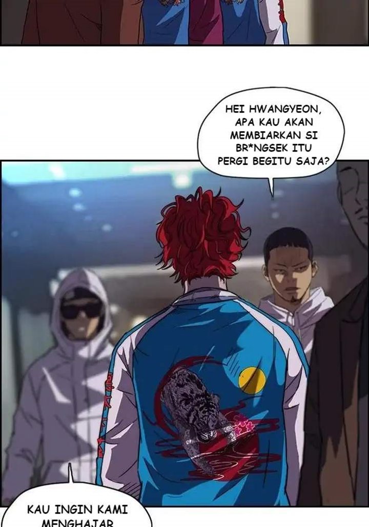 Wind Breaker