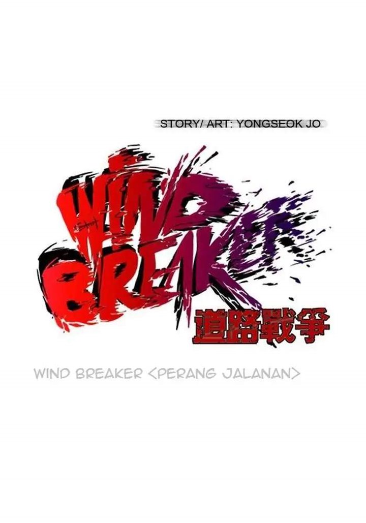 Wind Breaker