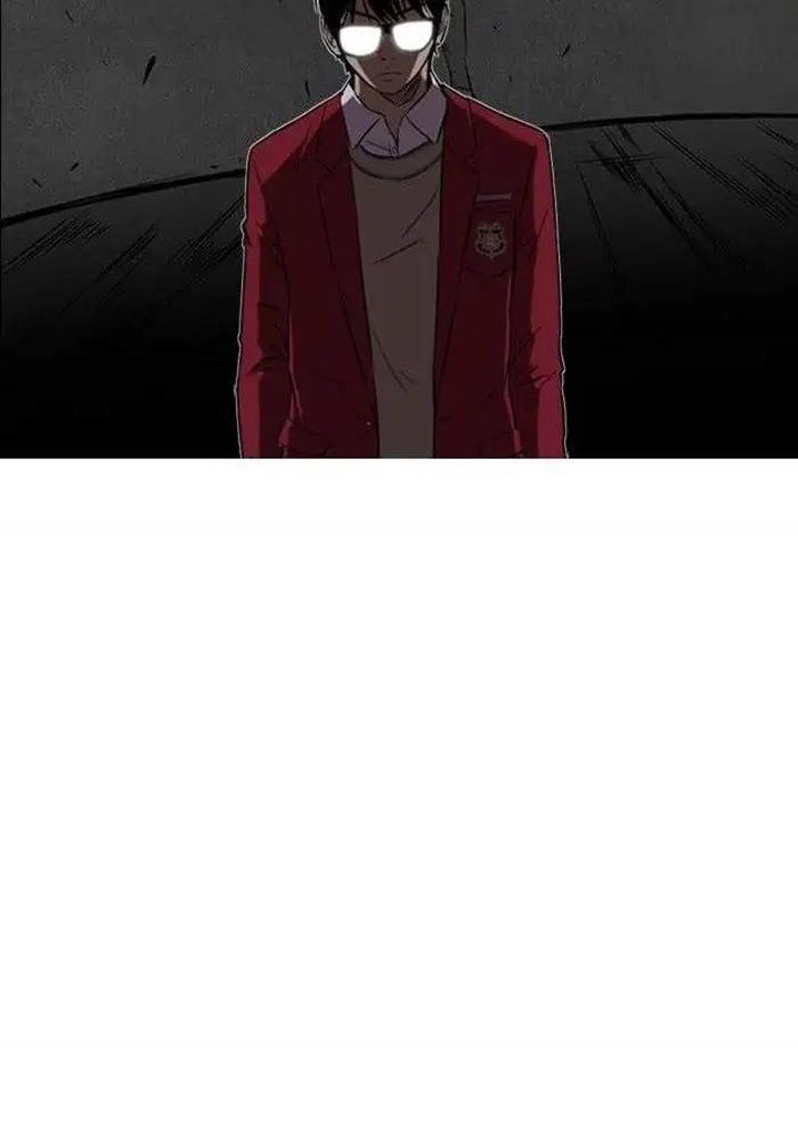 Wind Breaker