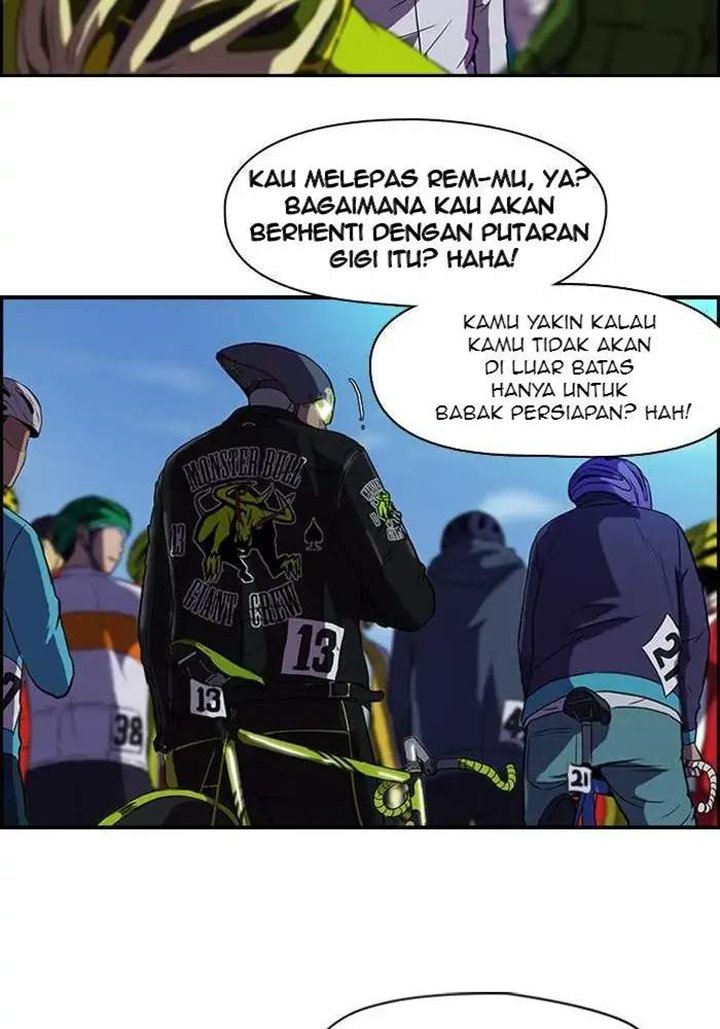 Wind Breaker