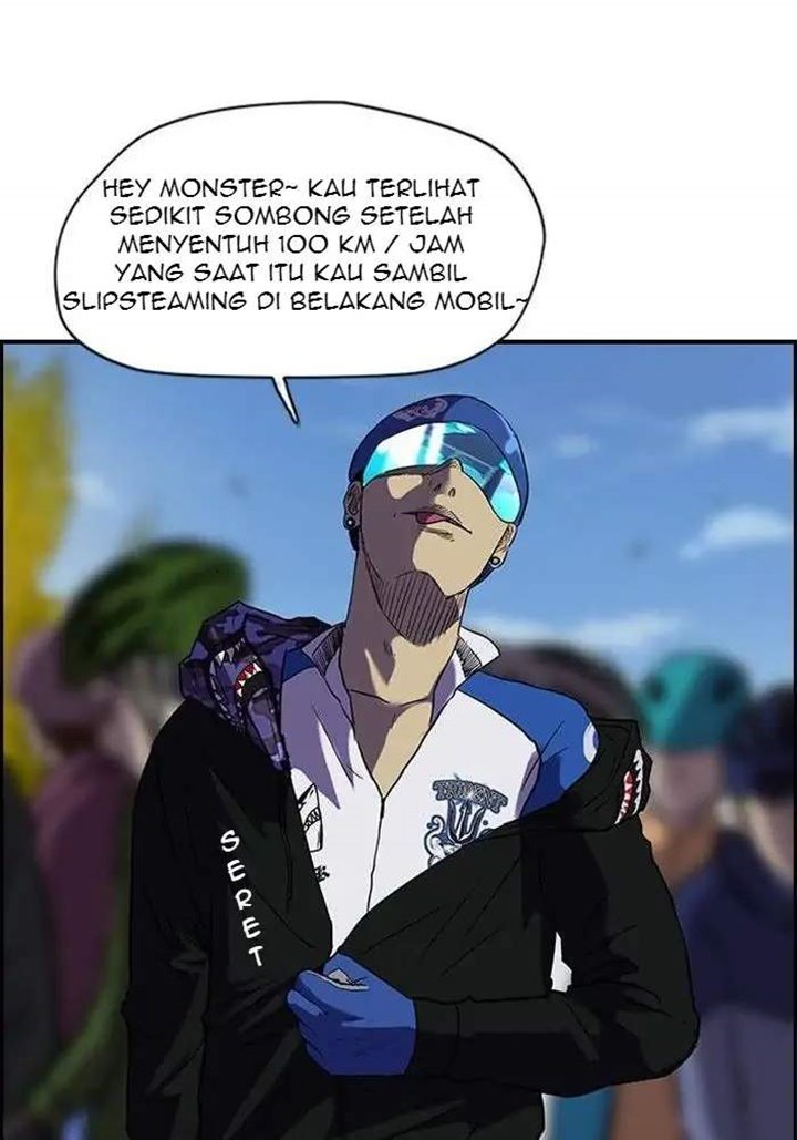 Wind Breaker