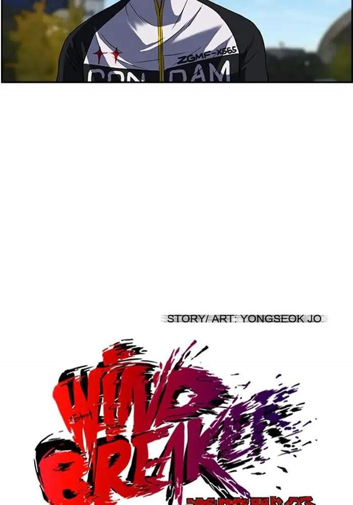 Wind Breaker