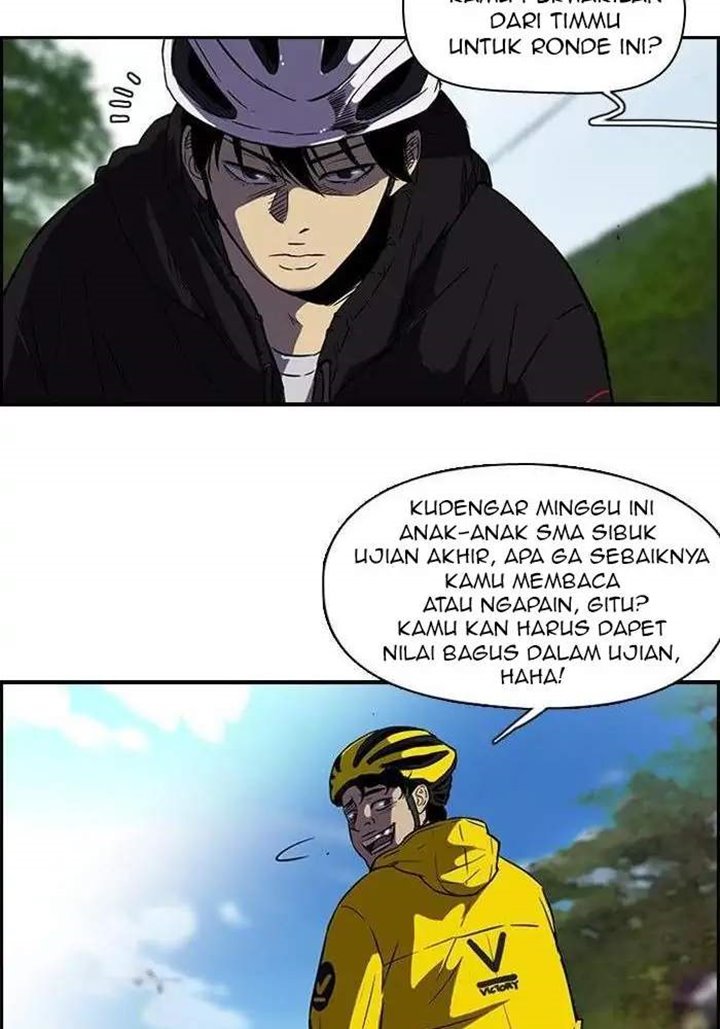 Wind Breaker