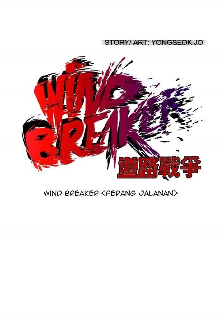 Wind Breaker