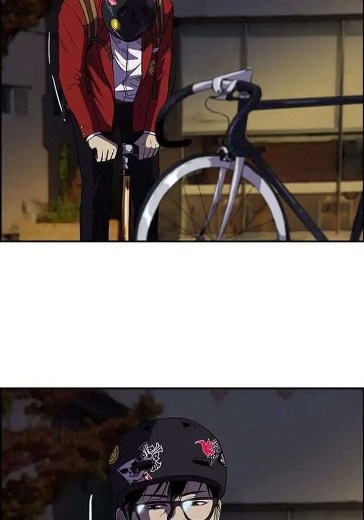 Wind Breaker