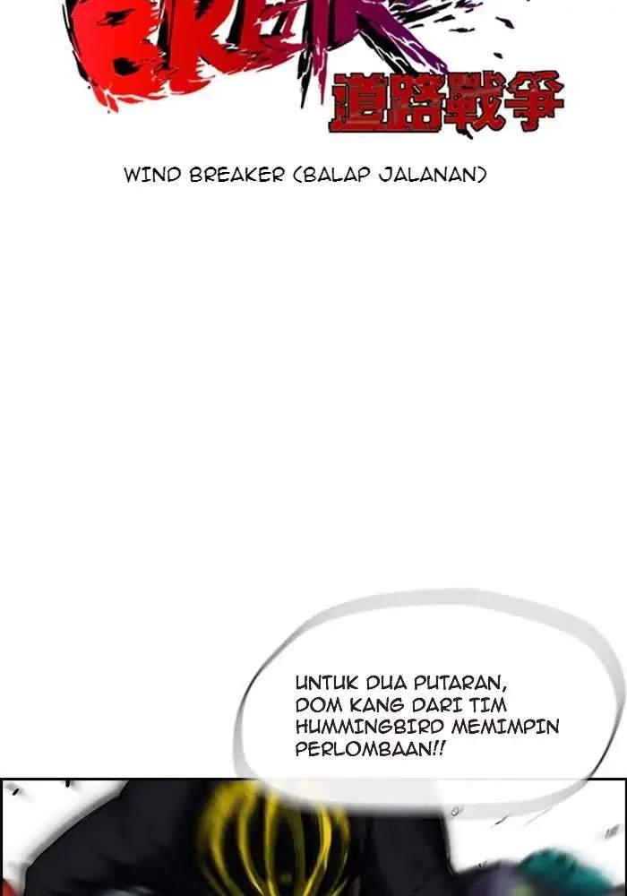 Wind Breaker