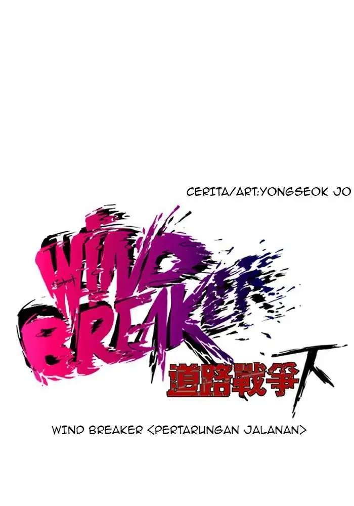 Wind Breaker